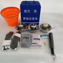 户外防灾应急救援包大容量手提EVA急救包大容量应急救援收纳包