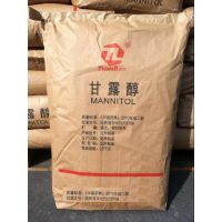 甘露醇生产厂家 食品级v甘露醇
