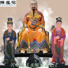 河南荡魔天尊佛像厂家定做