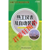 糧λʴ ȹǱԶװ