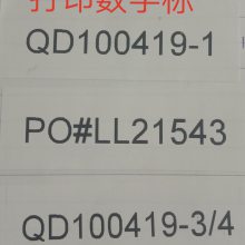 ݸɽӡ꣬нСǩ***