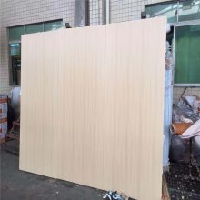 清远木纹铝单板、镂空外墙铝板、铝合金木纹板规格全，款式新