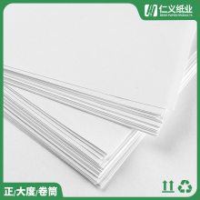鿯_߿鿨ֽӹ_ֽҵ