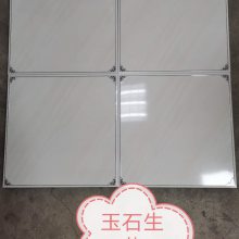 ɶ۰ 컨 ɵ 300۰Ͱװ