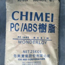 Ӧ̨չĥPC/ABSPC-385PC-365PC-345