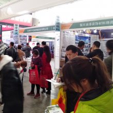 2021第21届中国哈尔滨国际建筑节能保温墙体材料展览会