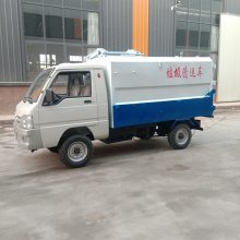 ӦֹͰ 綯 綯
