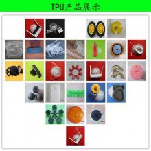 TPU 1960AW ¹ݶ 61A Ӧ,ע