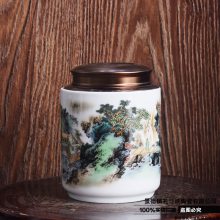 陶瓷茶叶罐 通用茶叶包装礼盒 景德镇厂家