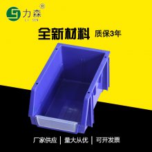  浥 ɺ