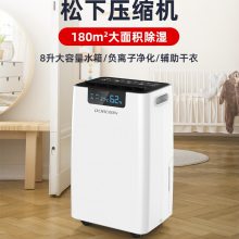ݸʪֿʪȥʪER-660E