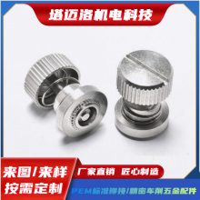 供应PF32-M3-16松不脱螺钉|压铆式松不脱螺钉|PF32松不脱安装参数表