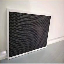 工业废气/尾气/中效袋式过滤器 板式过滤网