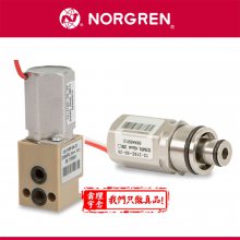 AcroйܷNORGREN/ŵB73G-2GK-AD1-RMN B73G-3AK-AD1-RMN