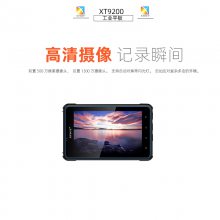 ͨiData K1SMESϵͳɨҷֳ̳ն