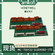 TRICON 3805ENģģ