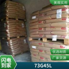 30%ǿPA6T ϶Ű FR52G30NH ӦӦ