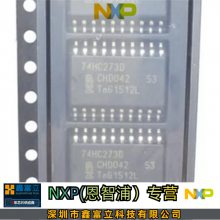 PCF8563TS/5 NXP/ ʵʱʱRTC MSOP-8 NXP