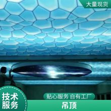 软膜天花吊顶 a级防火膜 透光软膜 UV灯箱定制安装 软膜造型设计