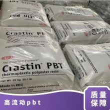 PBT Ű T841FR-BK851 ǿ ȼ 10% ϰ ӵ
