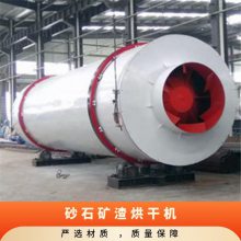ֱ1.2 ȷʽȼջ 5.5kw ɰʯɻ
