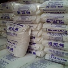 EVA台湾台聚 UE629 高韧性 高透明 管材级 注塑级