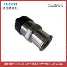 SPTW-P10R-G14-A-M12¹˹ѹFESTO