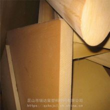 ULTEM-2300/ӲPEI壬PEIӲ30%壬ULTEM-2300
