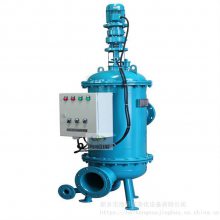 ZPG-I反冲洗过滤,全自动反冲洗过滤器-海恒诺净化