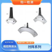 ͼ M2probe ϵ ̽ͷ 㷺CFRP߽Ǽ