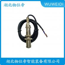 CS-1G-G-150-10-01 DC24V 磁敏式转速传感器 物位帝