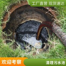 园区胜浦镇高压清洗下水道雨污排水 园区环卫车抽粪管网清淤