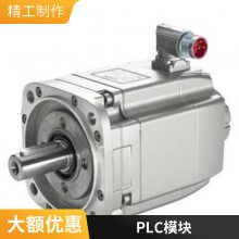 6SE64202UD17***A1MM420 0.75KWƵ6SE6420-2UD17-***A1