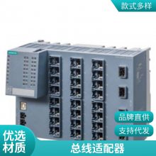 3SK2942-2AA10 ̵3SK29422AA10