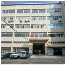 �㽭��̩�Ʋ����ܻ�е�Ƽ����޹�˾