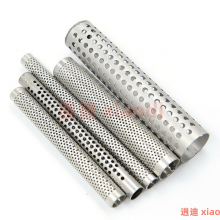 SS 304 316不锈钢方孔冲孔排气过滤管消声器过滤管汽车排气系统***