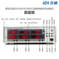 ۺϲ ൺǵ IDI2304/2308 (40A/80A) 