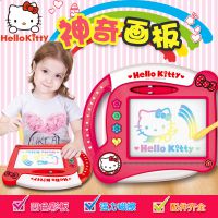 Hello Kitty凯蒂猫儿童磁性涂鸦板彩色画板字板玩具女孩KT-8516