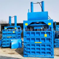 高碑店废塑料可乐瓶压块机 毛条布匹打包机大量供应