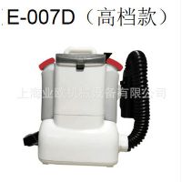 *** E-007Dʽ﮵ ***24V