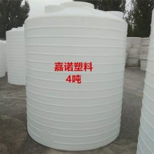 ŵ4ϻͰ 4000lʽ 4ִͰ