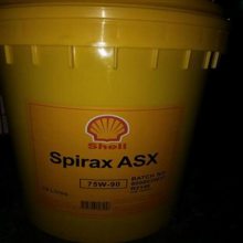 ӦʩASX 75W-90ñ,Shell Dentax GS 75W-90