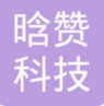 ޿Ƽ޹˾