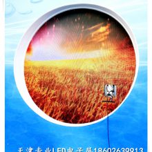 Ӧledʾȫάledܵledʾ