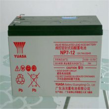 汤浅蓄电池NPL210-12 汤浅蓄电池12V210AH抗震防油阻燃材料
