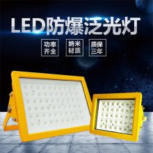 BLED9101άƼվƷLED100W200W