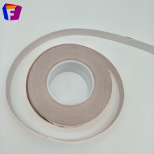 单双导铜箔胶带 带衬纸铜箔胶带 手机电磁屏蔽铜箔胶带