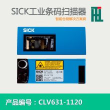 ʩSICKִٶ CLV631ּ߹ҵٶ