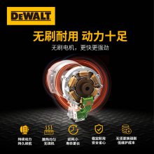 ΰ DEWALT DCG406NE-A9ˢʽĥСִĥ׹иõ綯 ȫ