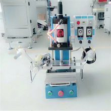 不同类型的烫金机印速怎么样?